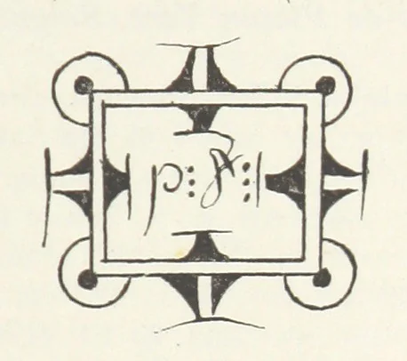 An illustration from Histoire de Saint-Bonnet-le-Chateau ... Ouvrage publié en collaboration par deux prêtres du diocèse de Lyon [James Condamin and François Langlois, 1885, leaf 513