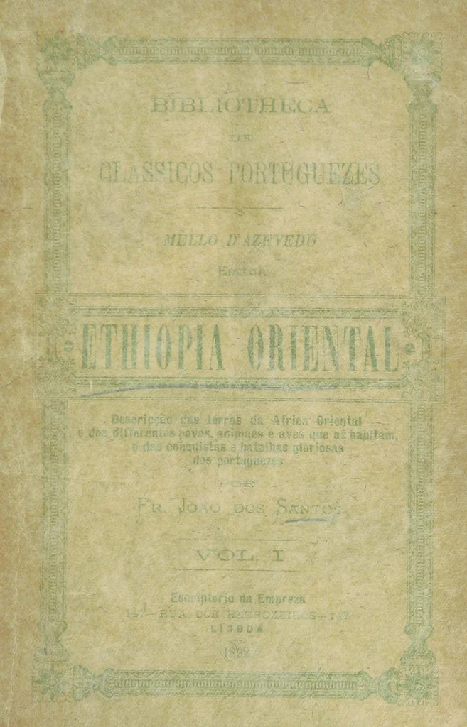 An illustration from Ethiopi oriental, 1891, leaf 5