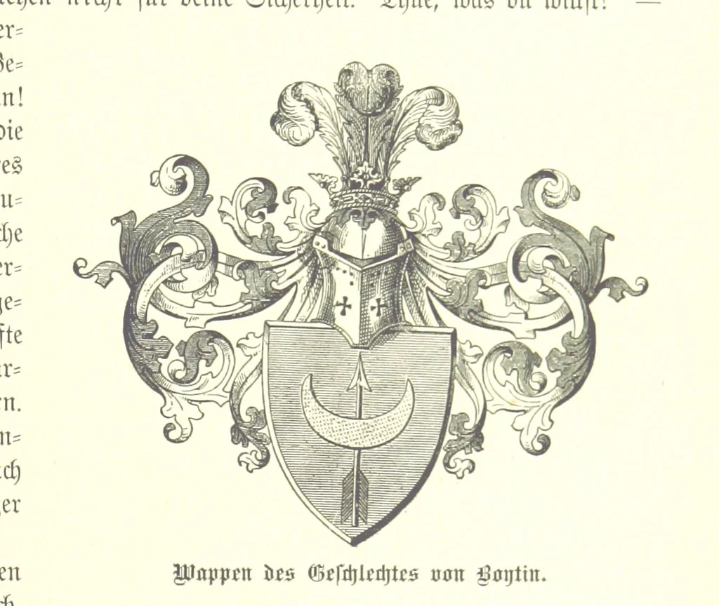 An illustration from Aus Alt-Berlin. Stille Ecken und Winkel der Reichshauptstadt in kulturhistorischen Schilderungen, etc, 1891, leaf 135