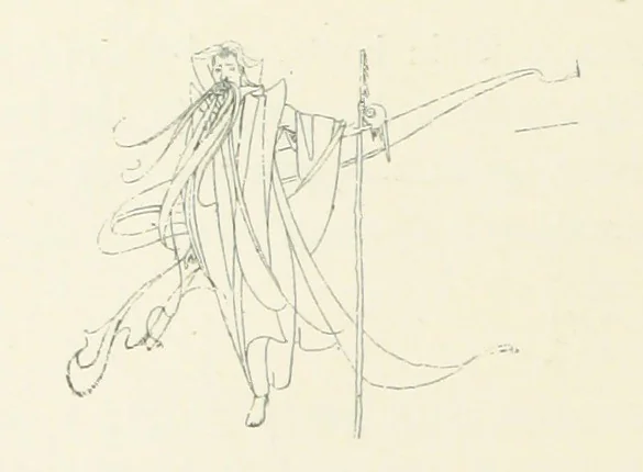 An illustration from The Child World. [In verse.] ... Illustrated by C. Robinson, 1896, leaf 92