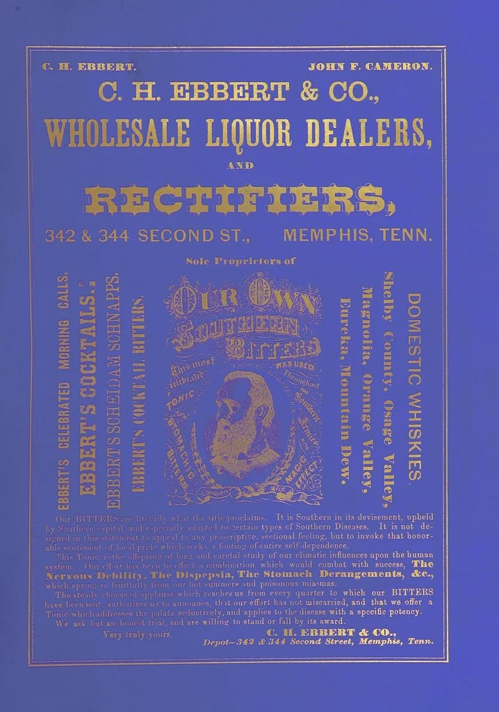An illustration from Sheppard's Shippers' Guide to the South and West, embracing twenty-three states, Ohio, Indiana, Illinois, etc, 1867, leaf 135