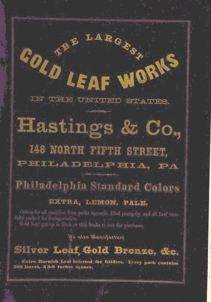 An illustration from Sheppard's Shippers' Guide to the South and West, embracing twenty-three states, Ohio, Indiana, Illinois, etc, 1867, leaf 567