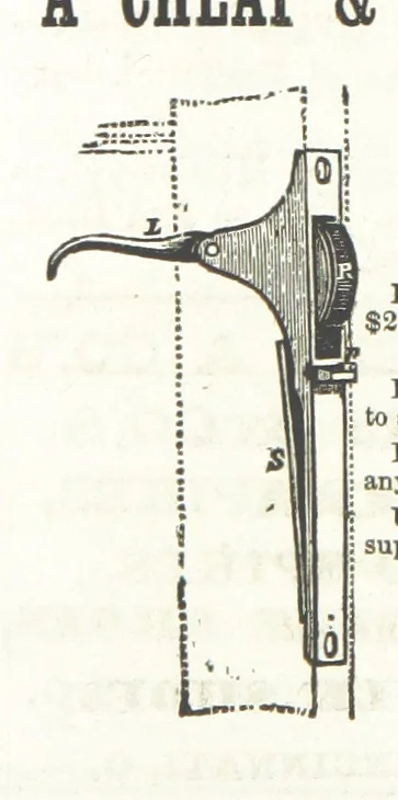 An illustration from Sheppard's Shippers' Guide to the South and West, embracing twenty-three states, Ohio, Indiana, Illinois, etc, 1867, leaf 600