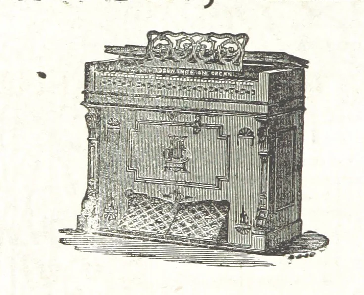 An illustration from Sheppard's Shippers' Guide to the South and West, embracing twenty-three states, Ohio, Indiana, Illinois, etc, 1867, leaf 668