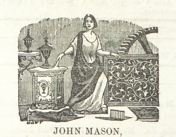 An illustration from Sheppard's Shippers' Guide to the South and West, embracing twenty-three states, Ohio, Indiana, Illinois, etc, 1867, leaf 858