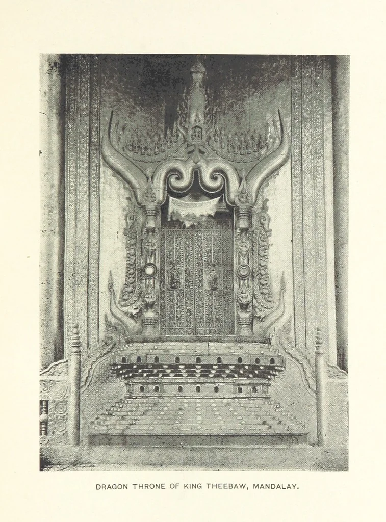 An illustration from Quaint Corners of Ancient Empires: Southern India, Burma, and Manila ... Illustrated, 1899, leaf 123
