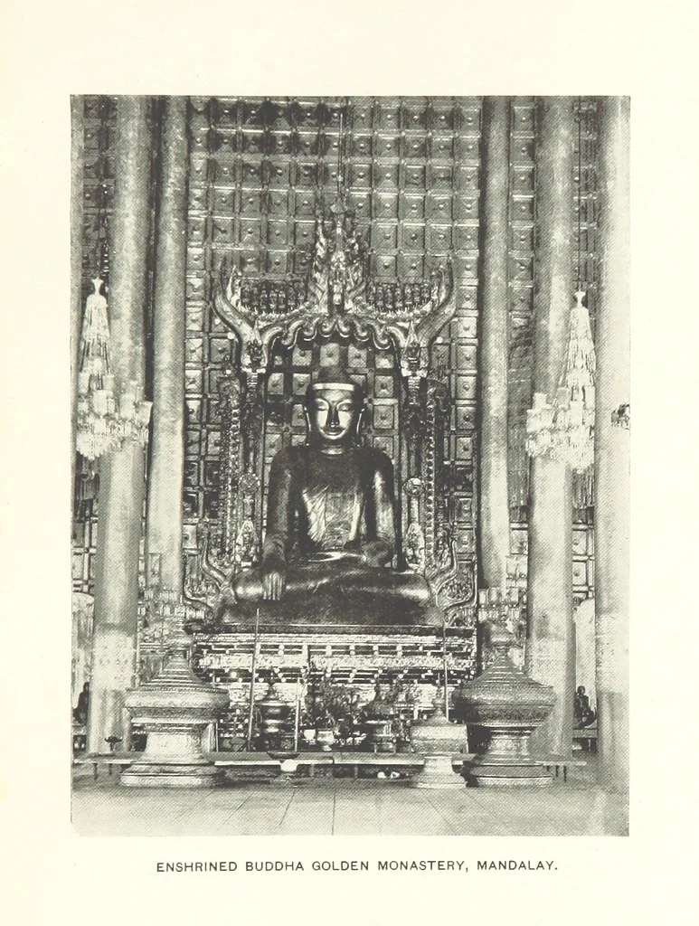 An illustration from Quaint Corners of Ancient Empires: Southern India, Burma, and Manila ... Illustrated, 1899, leaf 143