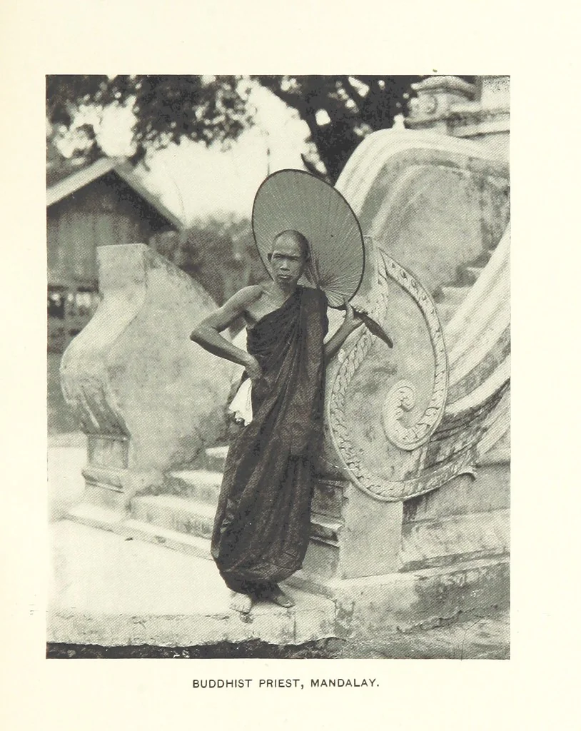 An illustration from Quaint Corners of Ancient Empires: Southern India, Burma, and Manila ... Illustrated, 1899, leaf 149