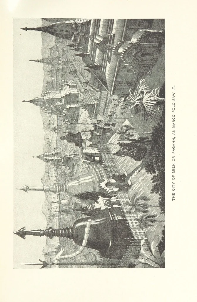 An illustration from Quaint Corners of Ancient Empires: Southern India, Burma, and Manila ... Illustrated, 1899, leaf 171