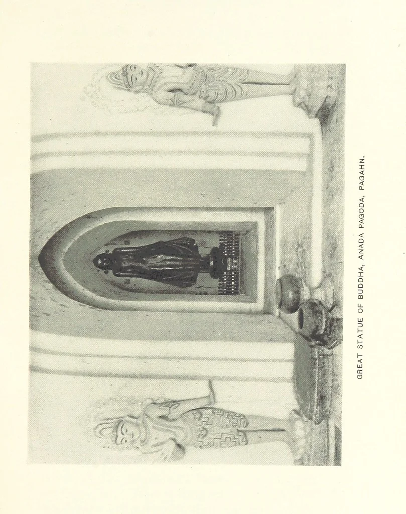 An illustration from Quaint Corners of Ancient Empires: Southern India, Burma, and Manila ... Illustrated, 1899, leaf 179