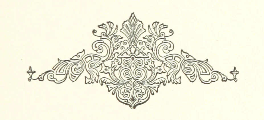 An illustration from Quaint Corners of Ancient Empires: Southern India, Burma, and Manila ... Illustrated, 1899, leaf 195