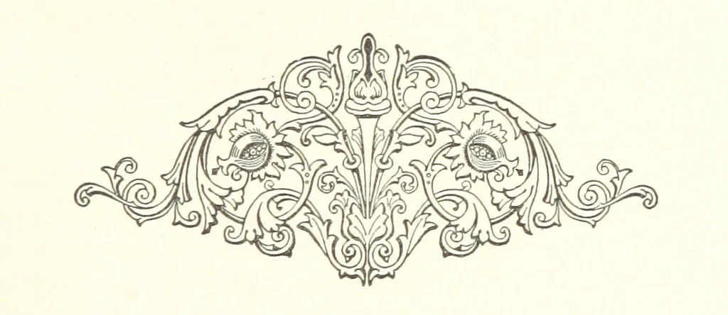 An illustration from Quaint Corners of Ancient Empires: Southern India, Burma, and Manila ... Illustrated, 1899, leaf 207