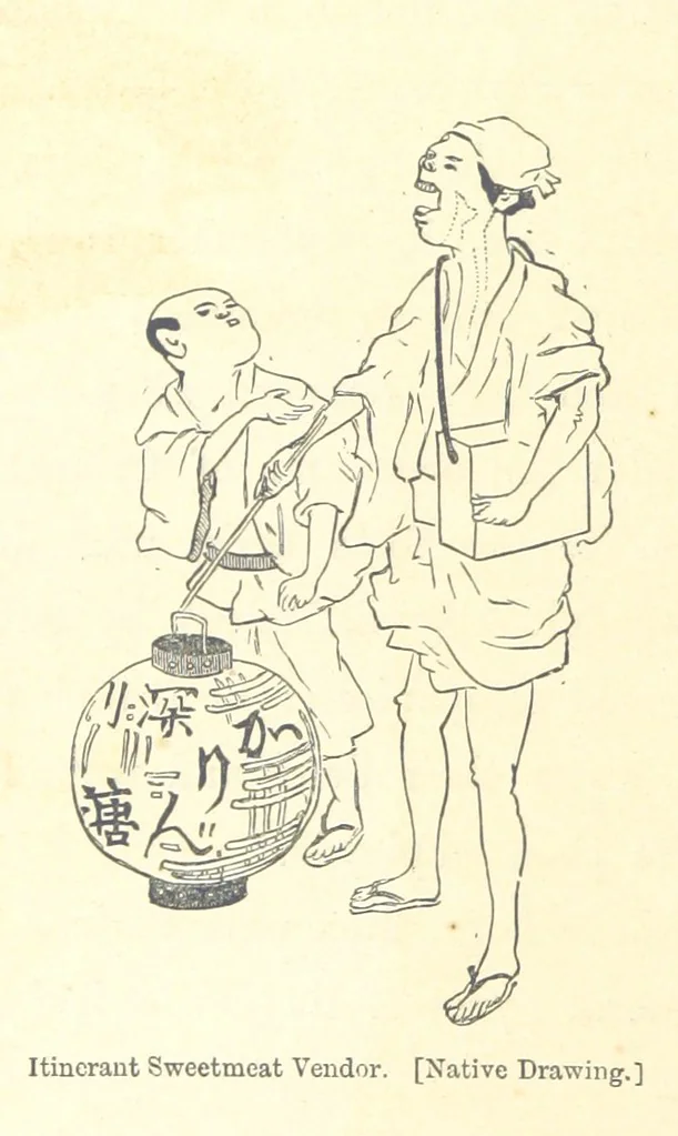 An illustration from Sketches of Japanese Manners and Customs ... Illustrated by native drawings, reproduced in fac-simile by means of chromo-lithography, 1867, leaf 102