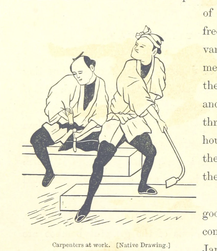 An illustration from Sketches of Japanese Manners and Customs ... Illustrated by native drawings, reproduced in fac-simile by means of chromo-lithography, 1867, leaf 106