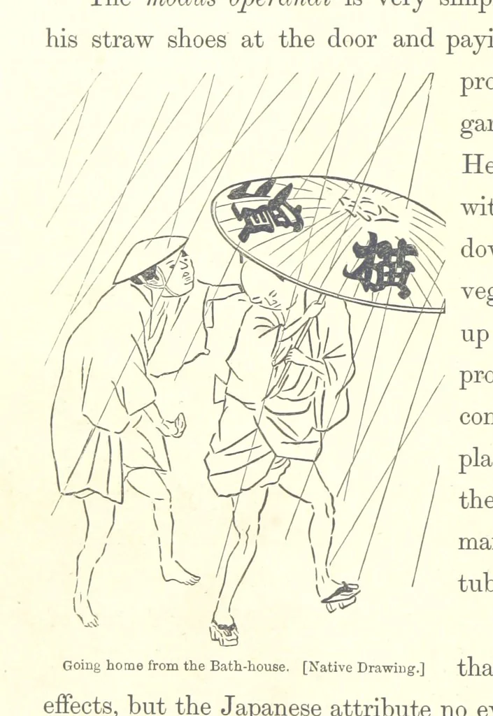 An illustration from Sketches of Japanese Manners and Customs ... Illustrated by native drawings, reproduced in fac-simile by means of chromo-lithography, 1867, leaf 116