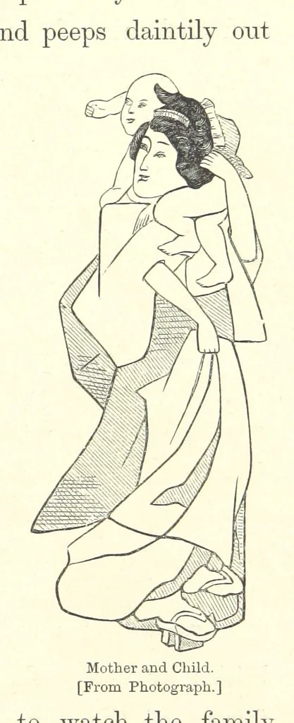 An illustration from Sketches of Japanese Manners and Customs ... Illustrated by native drawings, reproduced in fac-simile by means of chromo-lithography, 1867, leaf 21
