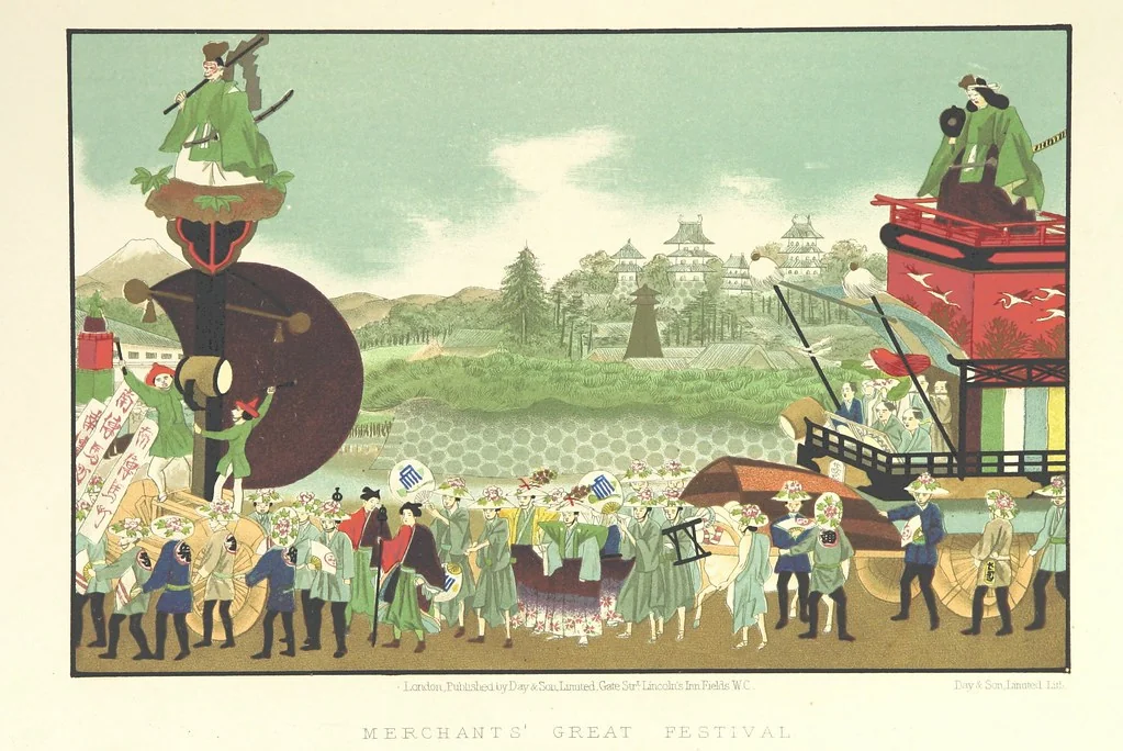 An illustration from Sketches of Japanese Manners and Customs ... Illustrated by native drawings, reproduced in fac-simile by means of chromo-lithography, 1867, leaf 23