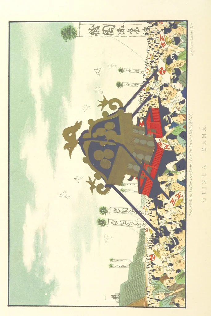 An illustration from Sketches of Japanese Manners and Customs ... Illustrated by native drawings, reproduced in fac-simile by means of chromo-lithography, 1867, leaf 26