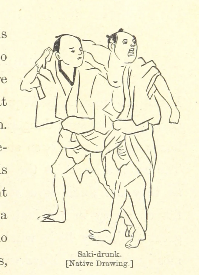 An illustration from Sketches of Japanese Manners and Customs ... Illustrated by native drawings, reproduced in fac-simile by means of chromo-lithography, 1867, leaf 27