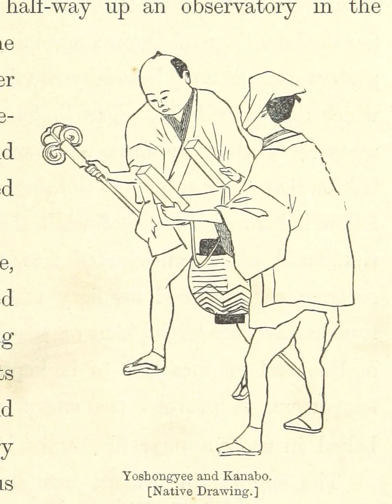 An illustration from Sketches of Japanese Manners and Customs ... Illustrated by native drawings, reproduced in fac-simile by means of chromo-lithography, 1867, leaf 31