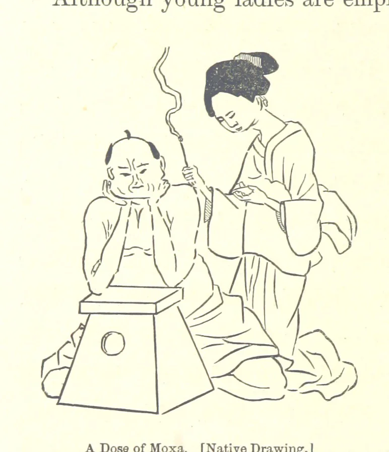 An illustration from Sketches of Japanese Manners and Customs ... Illustrated by native drawings, reproduced in fac-simile by means of chromo-lithography, 1867, leaf 38