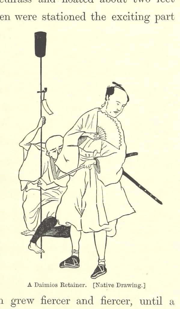 An illustration from Sketches of Japanese Manners and Customs ... Illustrated by native drawings, reproduced in fac-simile by means of chromo-lithography, 1867, leaf 45