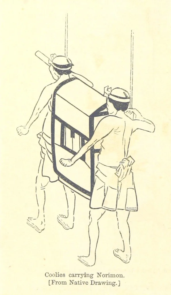 An illustration from Sketches of Japanese Manners and Customs ... Illustrated by native drawings, reproduced in fac-simile by means of chromo-lithography, 1867, leaf 46