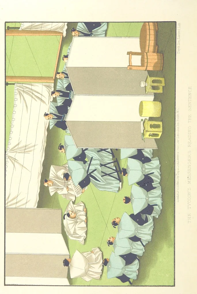 An illustration from Sketches of Japanese Manners and Customs ... Illustrated by native drawings, reproduced in fac-simile by means of chromo-lithography, 1867, leaf 62