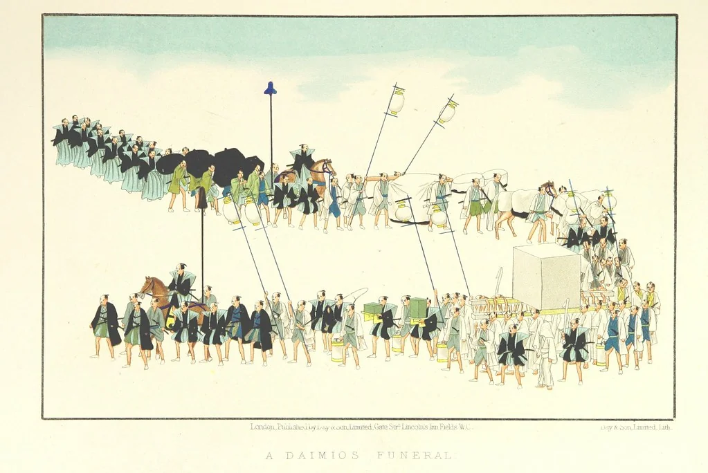 An illustration from Sketches of Japanese Manners and Customs ... Illustrated by native drawings, reproduced in fac-simile by means of chromo-lithography, 1867, leaf 67