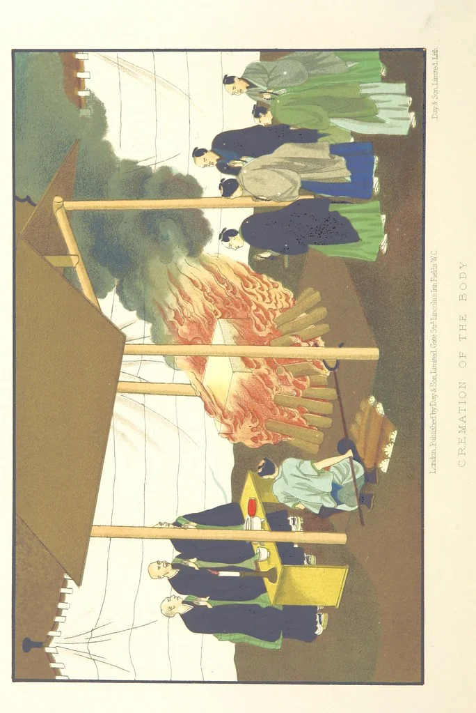 An illustration from Sketches of Japanese Manners and Customs ... Illustrated by native drawings, reproduced in fac-simile by means of chromo-lithography, 1867, leaf 70
