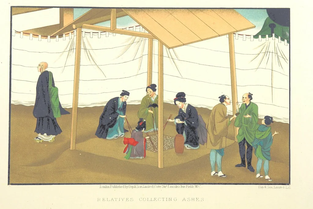 An illustration from Sketches of Japanese Manners and Customs ... Illustrated by native drawings, reproduced in fac-simile by means of chromo-lithography, 1867, leaf 72