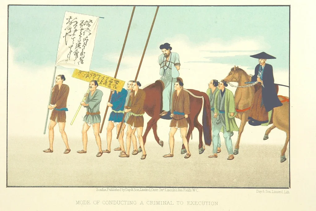 An illustration from Sketches of Japanese Manners and Customs ... Illustrated by native drawings, reproduced in fac-simile by means of chromo-lithography, 1867, leaf 86