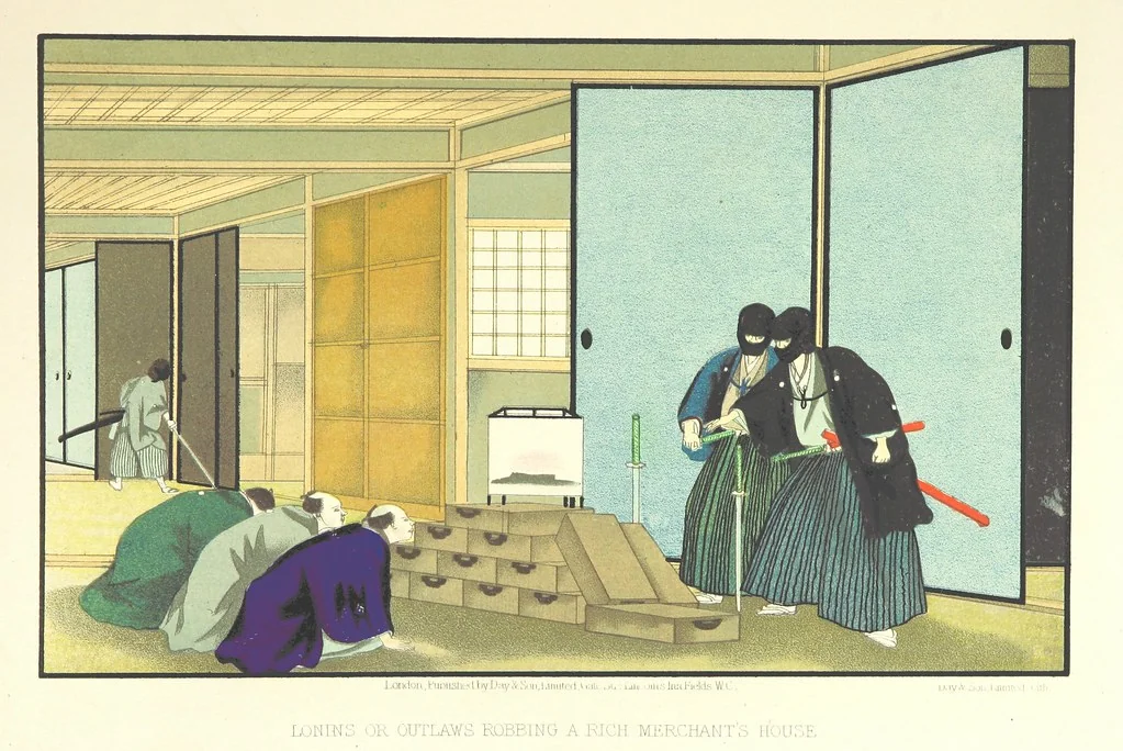 An illustration from Sketches of Japanese Manners and Customs ... Illustrated by native drawings, reproduced in fac-simile by means of chromo-lithography, 1867, leaf 89