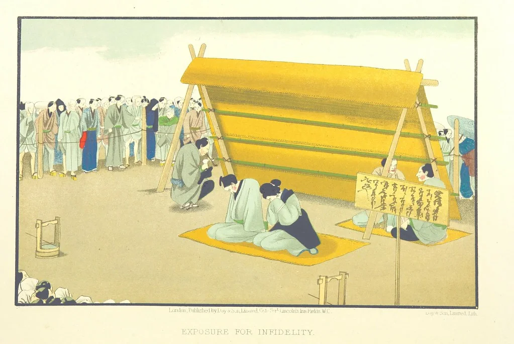 An illustration from Sketches of Japanese Manners and Customs ... Illustrated by native drawings, reproduced in fac-simile by means of chromo-lithography, 1867, leaf 92