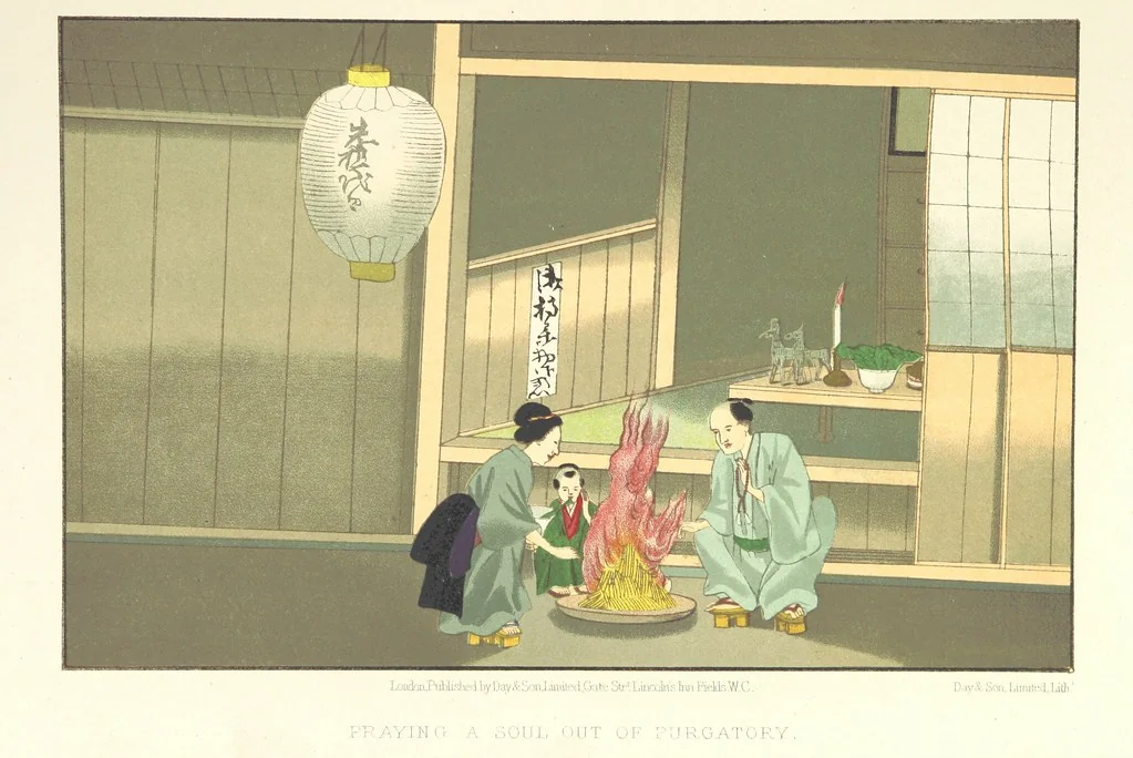 An illustration from Sketches of Japanese Manners and Customs ... Illustrated by native drawings, reproduced in fac-simile by means of chromo-lithography, 1867, leaf 99