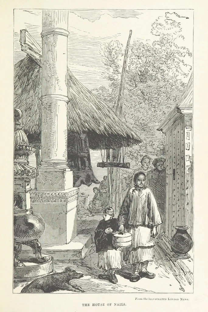 An illustration from Meeting the Sun: a journey all round the world, through Egypt, China, Japan, and California ... With ... heliotype and other illustrations, 1874, leaf 267