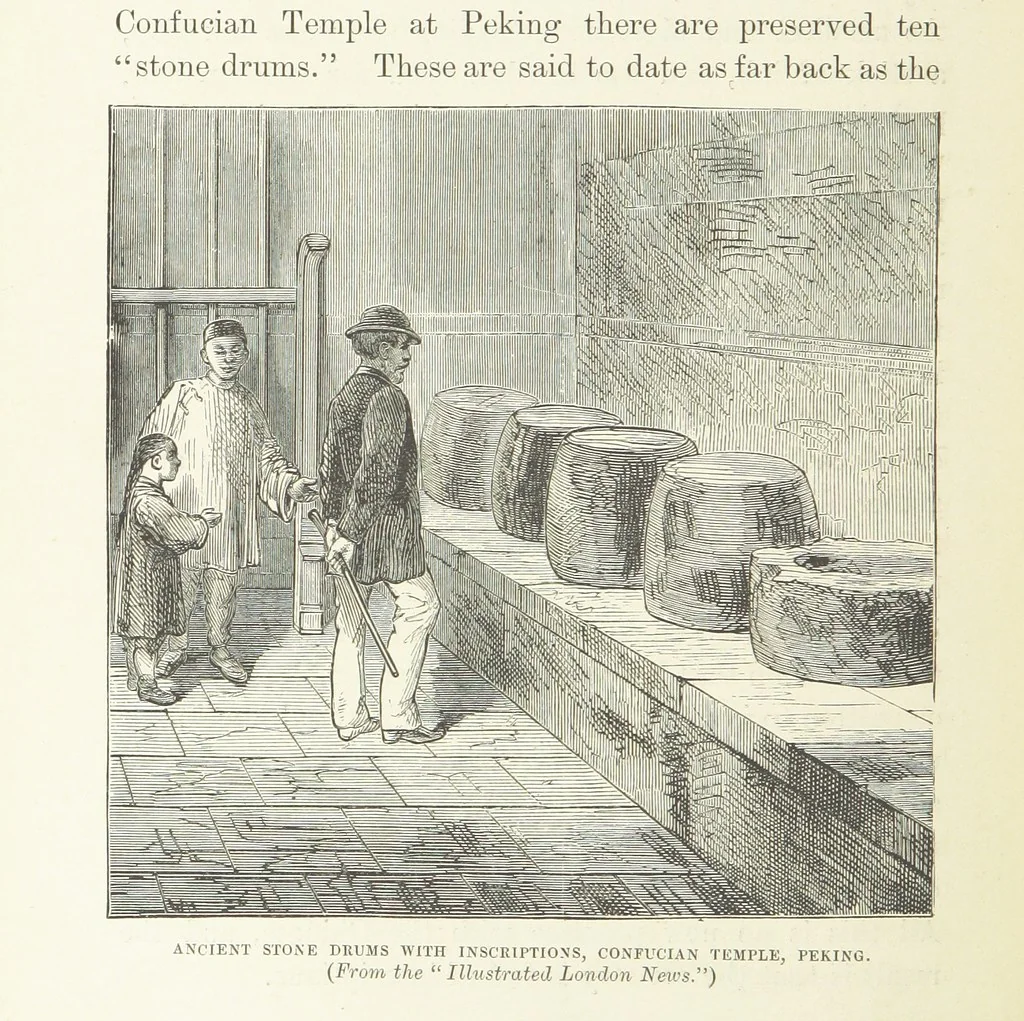 An illustration from Meeting the Sun: a journey all round the world, through Egypt, China, Japan, and California ... With ... heliotype and other illustrations, 1874, leaf 328
