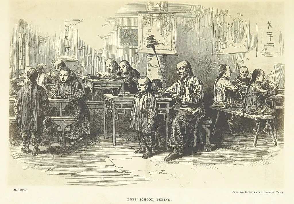 An illustration from Meeting the Sun: a journey all round the world, through Egypt, China, Japan, and California ... With ... heliotype and other illustrations, 1874, leaf 333