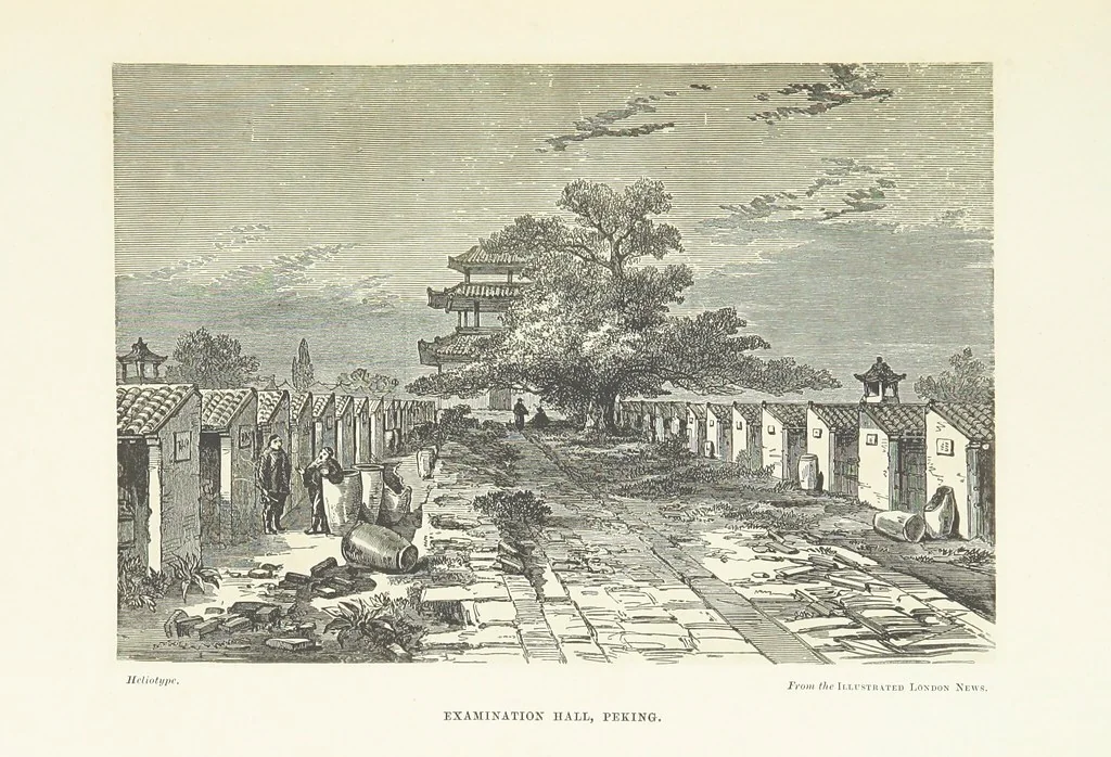 An illustration from Meeting the Sun: a journey all round the world, through Egypt, China, Japan, and California ... With ... heliotype and other illustrations, 1874, leaf 337