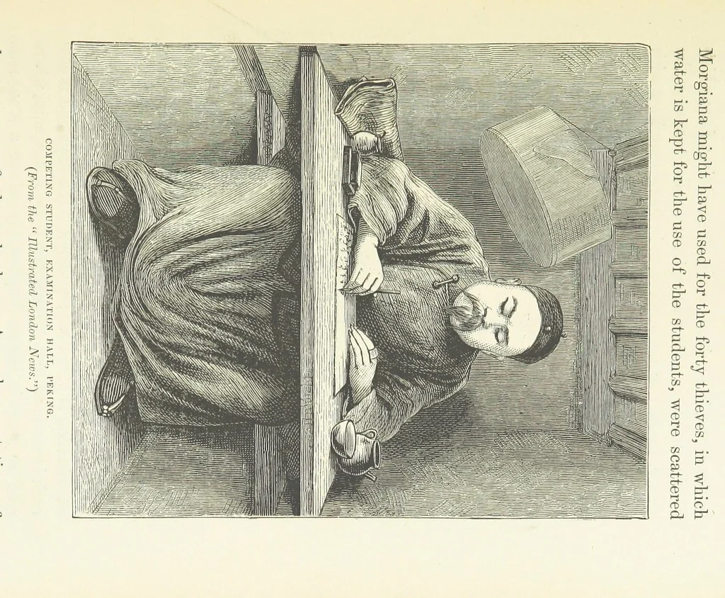 An illustration from Meeting the Sun: a journey all round the world, through Egypt, China, Japan, and California ... With ... heliotype and other illustrations, 1874, leaf 339
