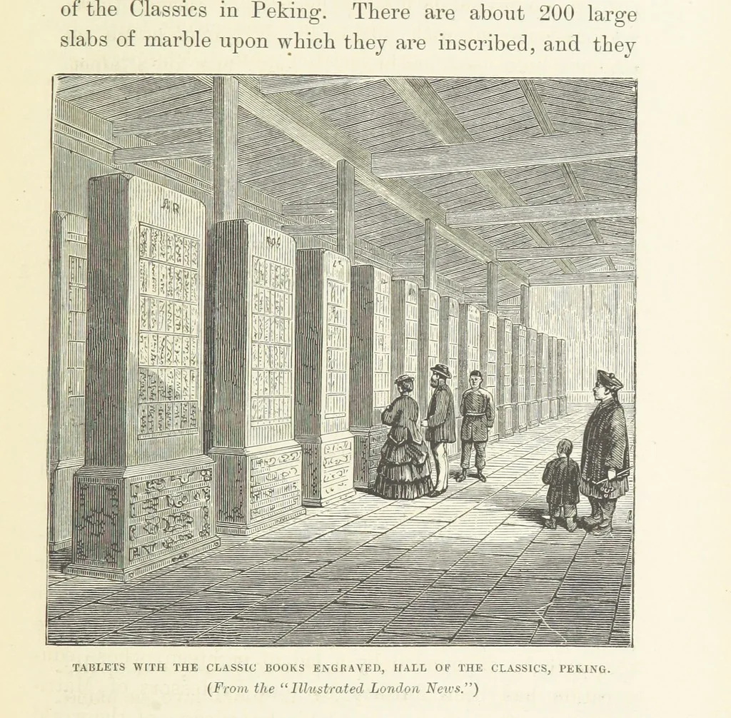 An illustration from Meeting the Sun: a journey all round the world, through Egypt, China, Japan, and California ... With ... heliotype and other illustrations, 1874, leaf 343