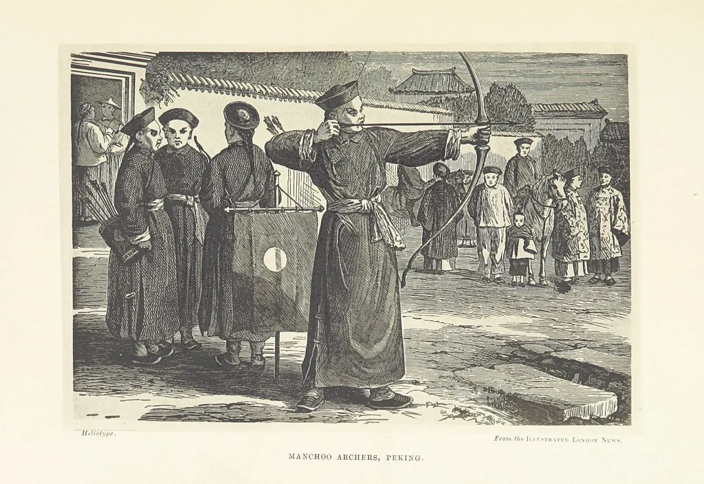 An illustration from Meeting the Sun: a journey all round the world, through Egypt, China, Japan, and California ... With ... heliotype and other illustrations, 1874, leaf 379
