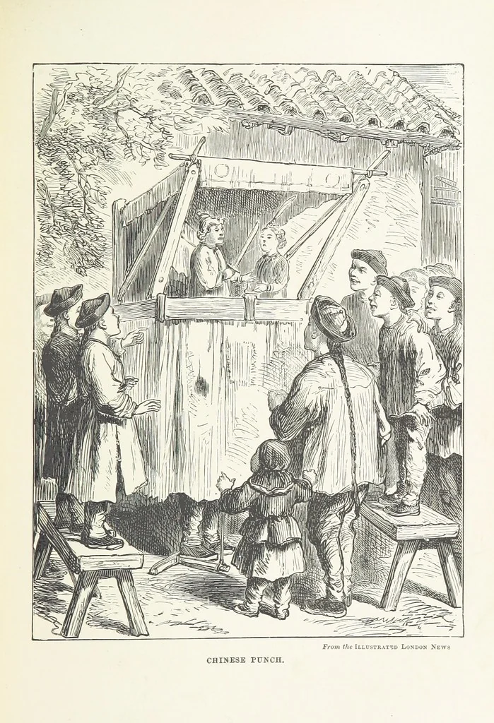 An illustration from Meeting the Sun: a journey all round the world, through Egypt, China, Japan, and California ... With ... heliotype and other illustrations, 1874, leaf 397