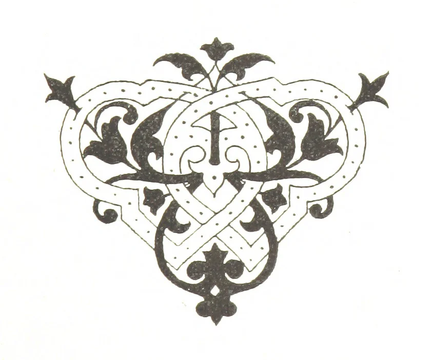 An illustration from По Сѣверу Россіи. Путешествіе ихъ Императорскихъ Высочествъ, Великаго Князя Владиміра Александровича и Великой Княгини Маріи Павловны въ 1884 и 1885 годахъ. [Illustrated, 1886, leaf 163