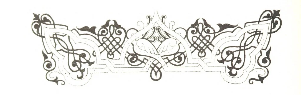 An illustration from По Сѣверу Россіи. Путешествіе ихъ Императорскихъ Высочествъ, Великаго Князя Владиміра Александровича и Великой Княгини Маріи Павловны въ 1884 и 1885 годахъ. [Illustrated, 1886, leaf 164