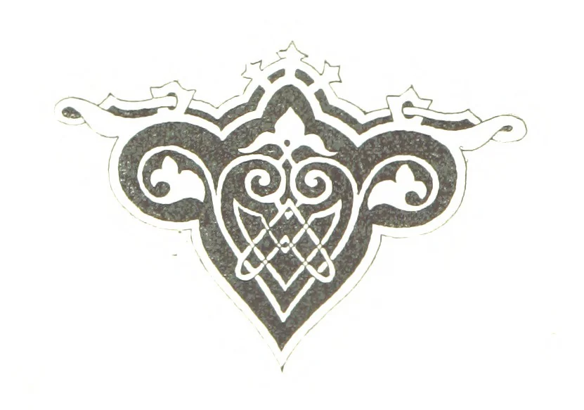 An illustration from По Сѣверу Россіи. Путешествіе ихъ Императорскихъ Высочествъ, Великаго Князя Владиміра Александровича и Великой Княгини Маріи Павловны въ 1884 и 1885 годахъ. [Illustrated, 1886, leaf 176