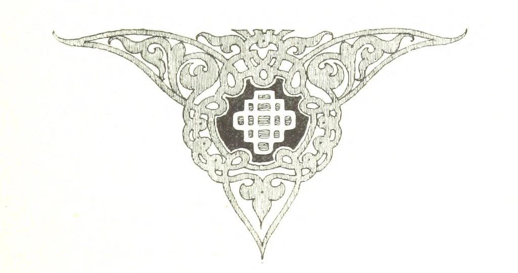 An illustration from По Сѣверу Россіи. Путешествіе ихъ Императорскихъ Высочествъ, Великаго Князя Владиміра Александровича и Великой Княгини Маріи Павловны въ 1884 и 1885 годахъ. [Illustrated, 1886, leaf 185