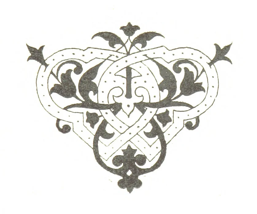 An illustration from По Сѣверу Россіи. Путешествіе ихъ Императорскихъ Высочествъ, Великаго Князя Владиміра Александровича и Великой Княгини Маріи Павловны въ 1884 и 1885 годахъ. [Illustrated, 1886, leaf 211