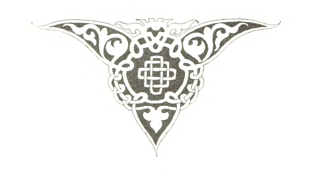 An illustration from По Сѣверу Россіи. Путешествіе ихъ Императорскихъ Высочествъ, Великаго Князя Владиміра Александровича и Великой Княгини Маріи Павловны въ 1884 и 1885 годахъ. [Illustrated, 1886, leaf 216