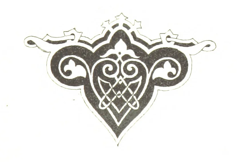 An illustration from По Сѣверу Россіи. Путешествіе ихъ Императорскихъ Высочествъ, Великаго Князя Владиміра Александровича и Великой Княгини Маріи Павловны въ 1884 и 1885 годахъ. [Illustrated, 1886, leaf 239